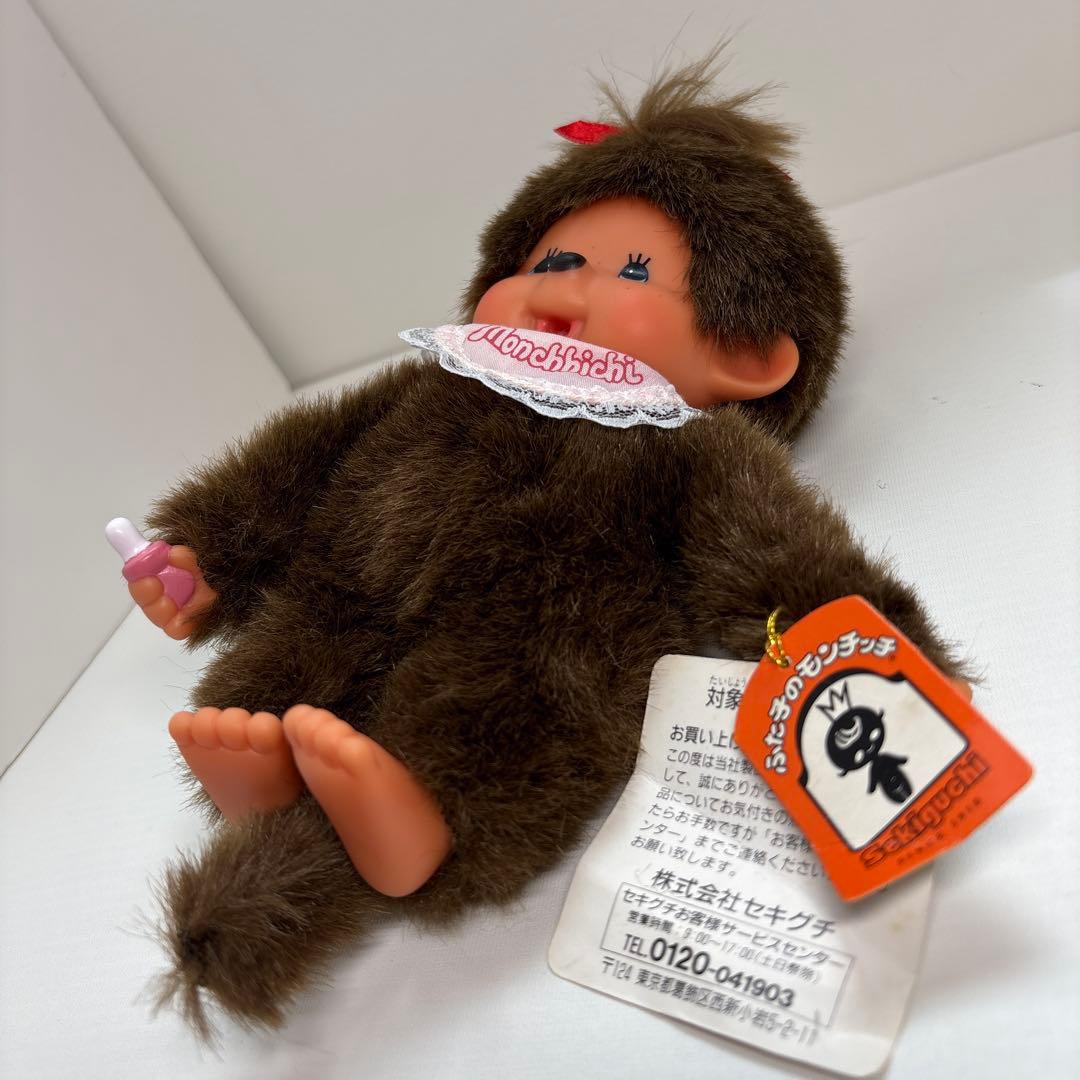新品 20世紀おもちゃ博物館限定 ペア モンチッチ monchhichi 20
