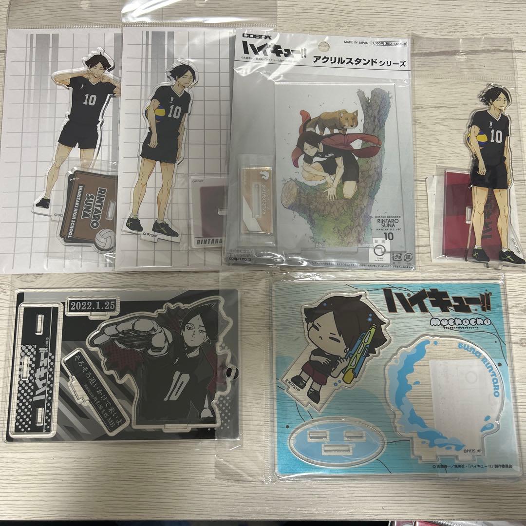 ハイキュー 角名倫太郎 グッズ