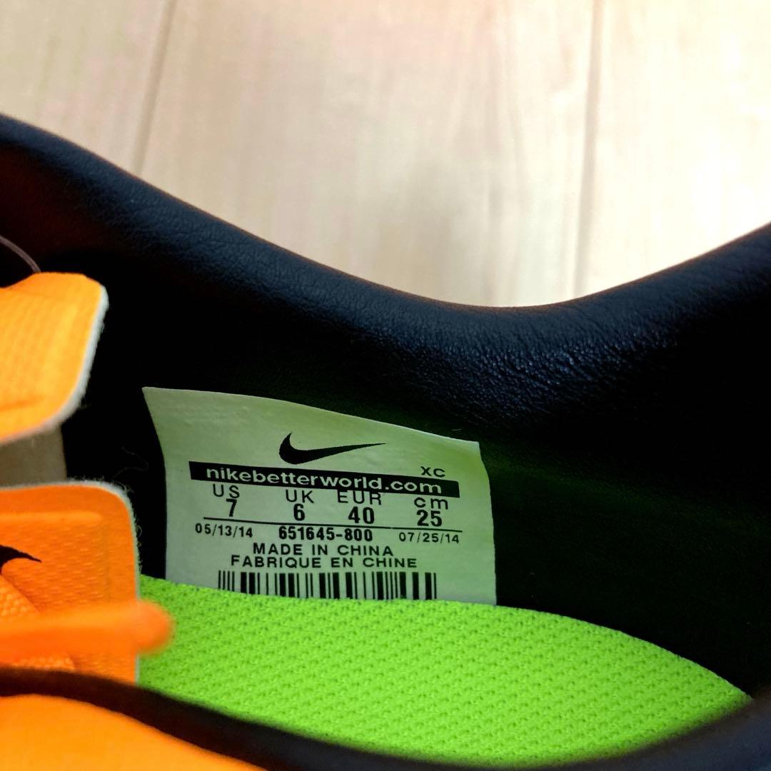 【オレンジ】MERCURIAL VICTORY V HG-G