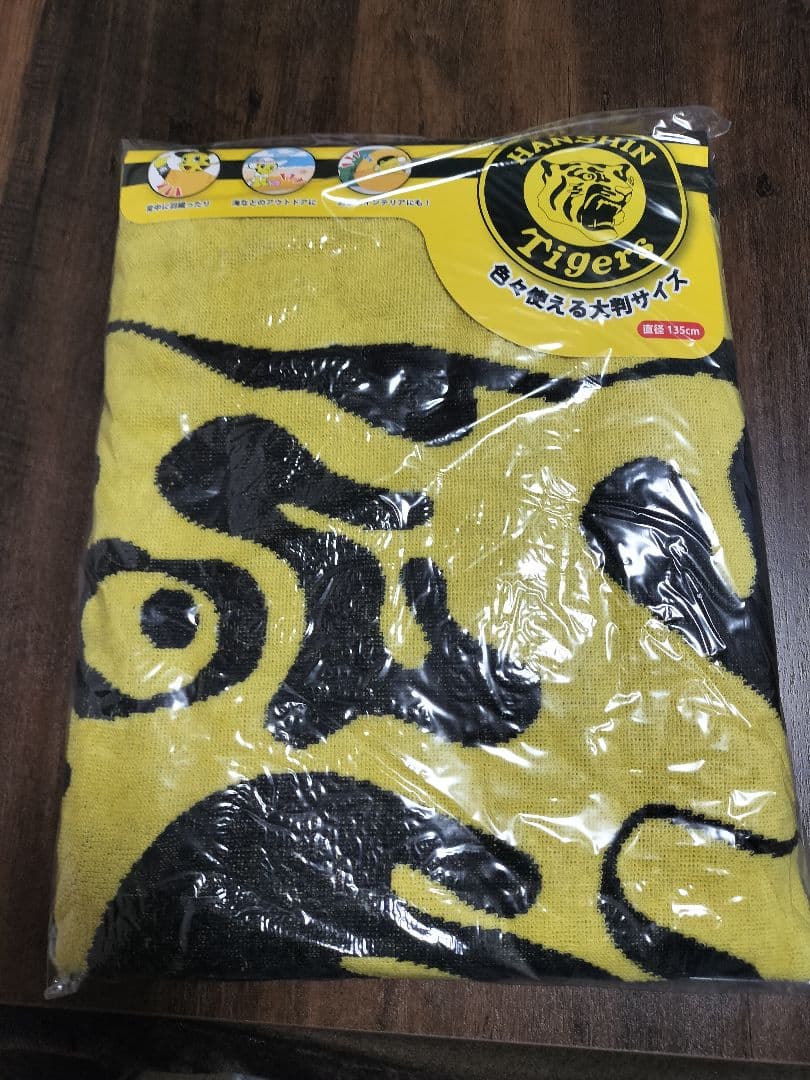 阪神タイガース　大判135センチ　タオル