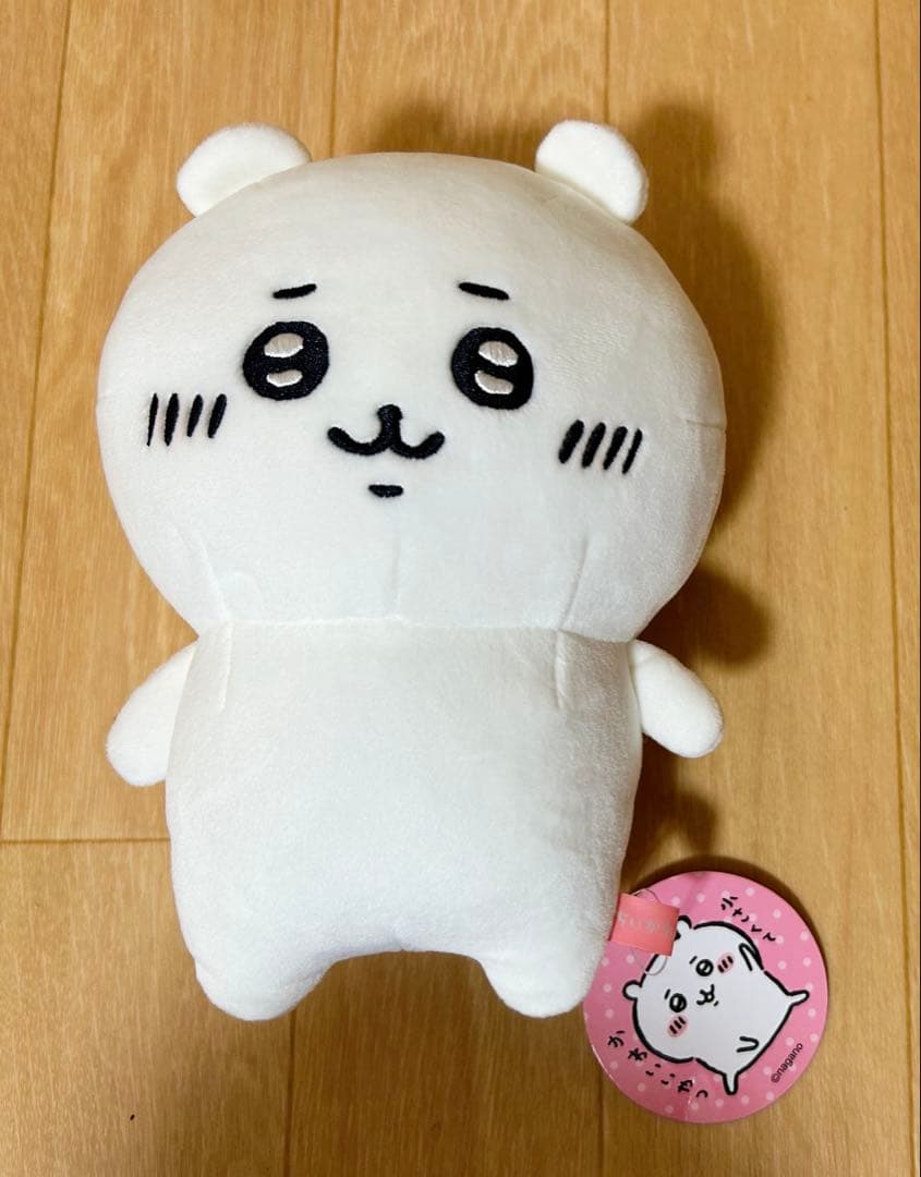 ちいかわ　ぬいぐるみS 初期　ノーマル