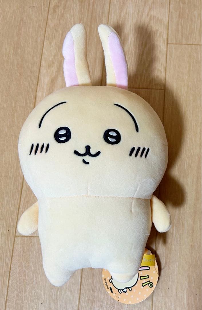 ちいかわ　ぬいぐるみS 初期　ノーマル