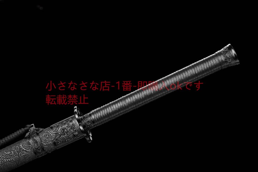 『冷風唐横剣』古兵器 武具　刀装具　日本刀　模造刀 居合刀 長尺