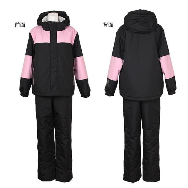 スキーウェア レディース 上下セット チケットホルダー付き ブラック M