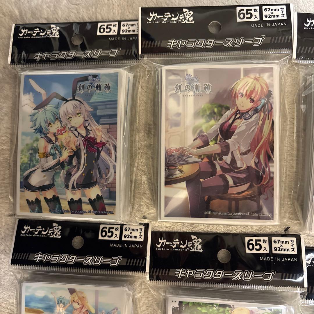 【新品未開封 超プレミア】軌跡シリーズ　キャラスリーブ　デッキシールド合計15点