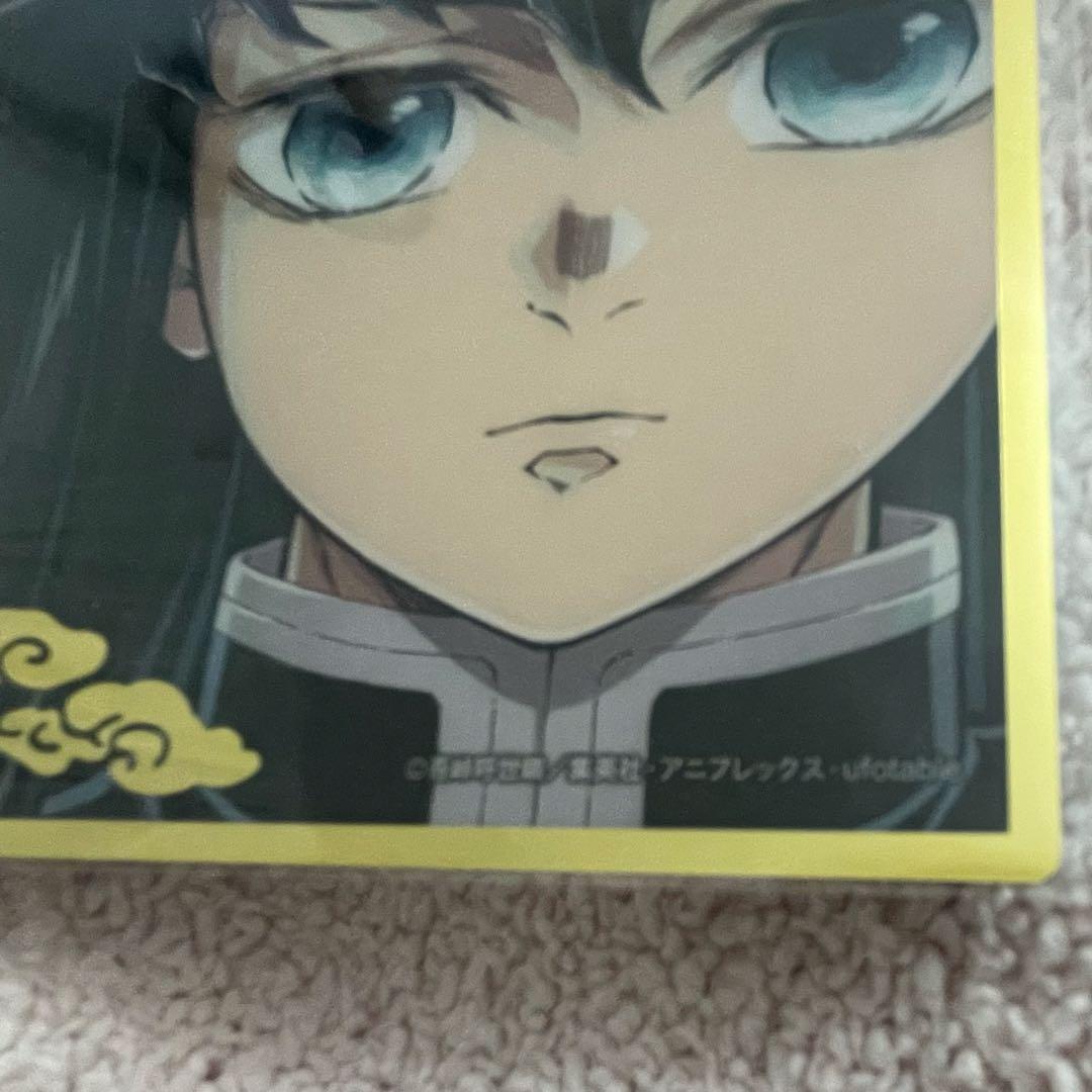 ♡匿名配送♡ セットページ　鬼滅の刃 柱展 クリア色紙 無一郎くん　時透無一郎