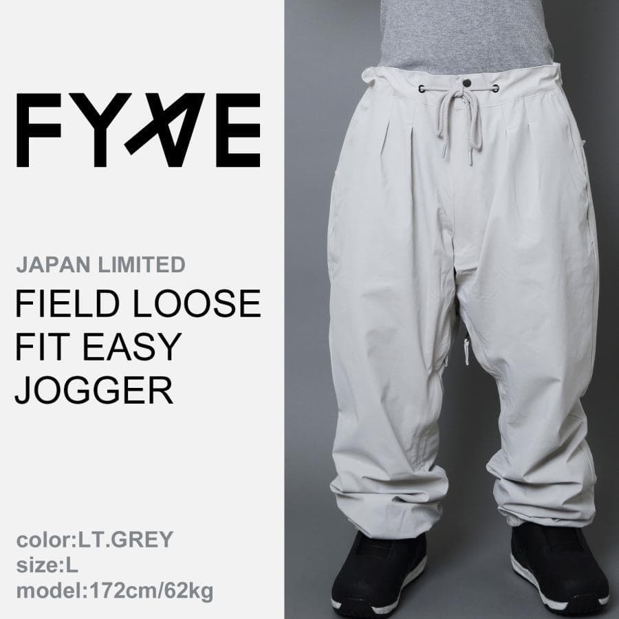 FYVE日本限定 スノーボードウェア ジョガーパンツ グレー Lサイズ f233