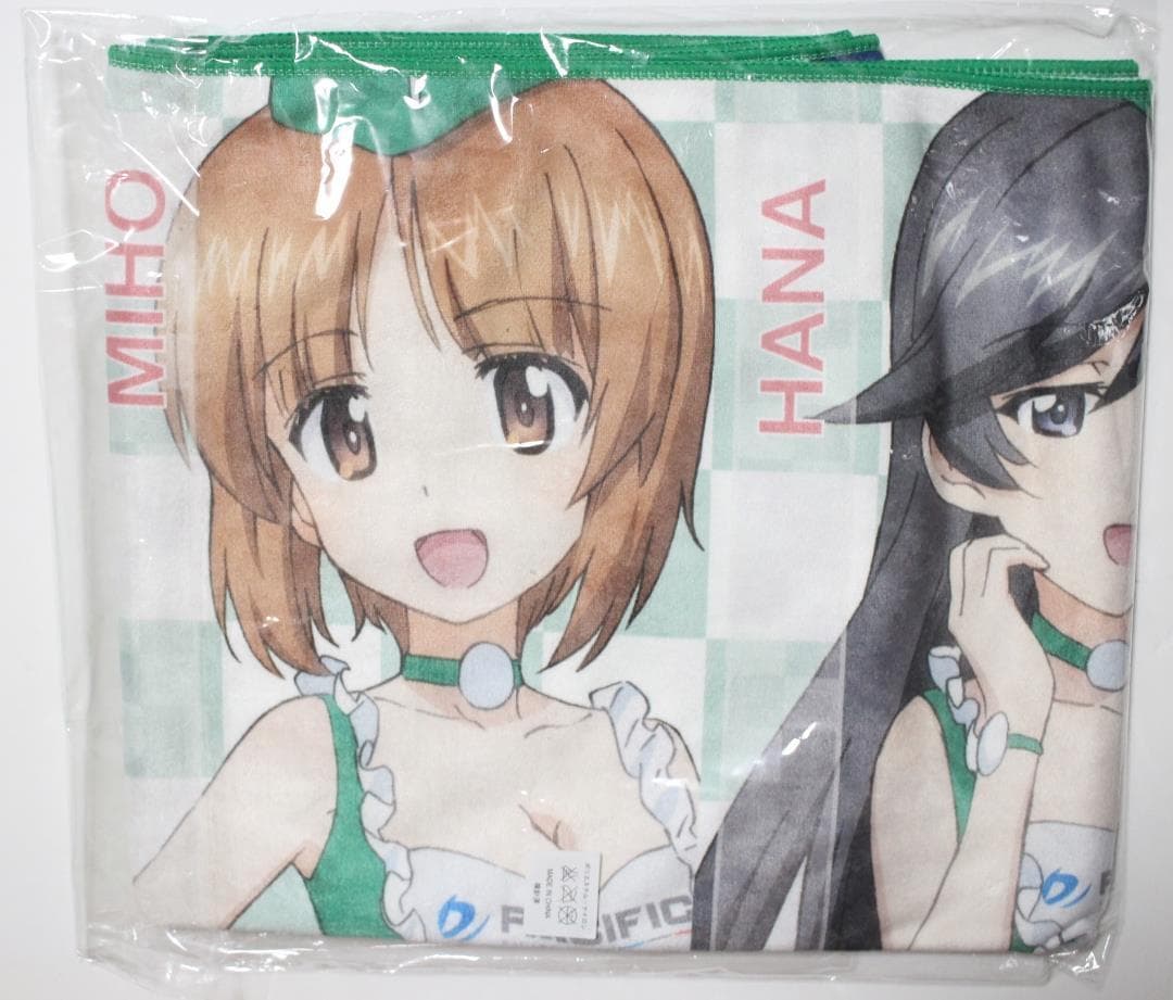 西住みほ 秋山優花里 ガールズ＆パンツァー×PACIFIC 非売品 バスタオル