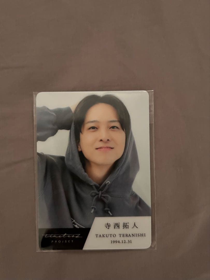寺西拓人　トレカ・アクリルスタンド・シール
