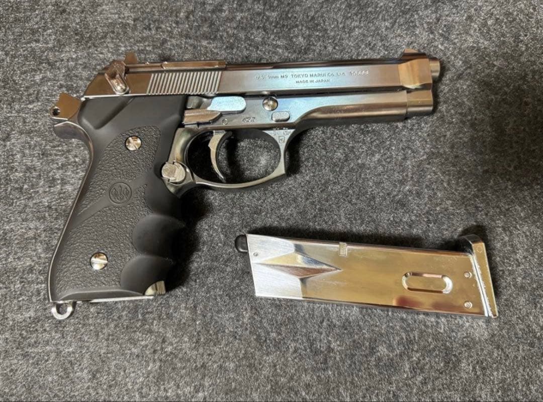 東京マルイ M92F ステンレス エアガン