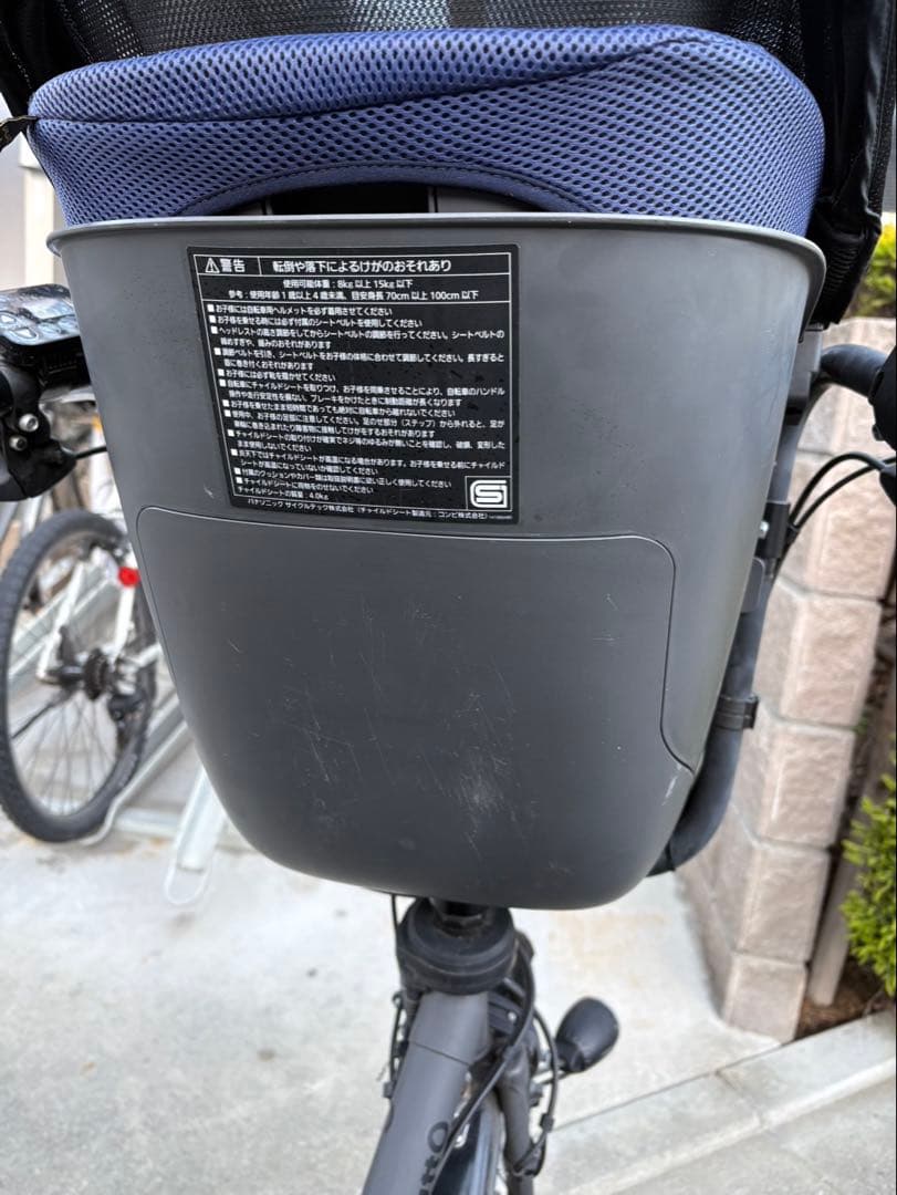 直接取引二万円引き Panasonic ギュットクルームEXマットディープグレー