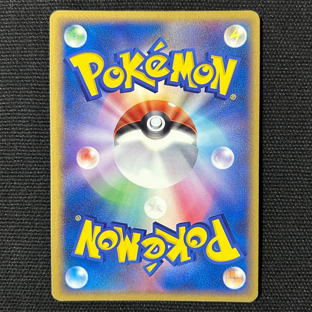 ポケモン _のミュウ プレイヤーズ プロモ 013/PLAY