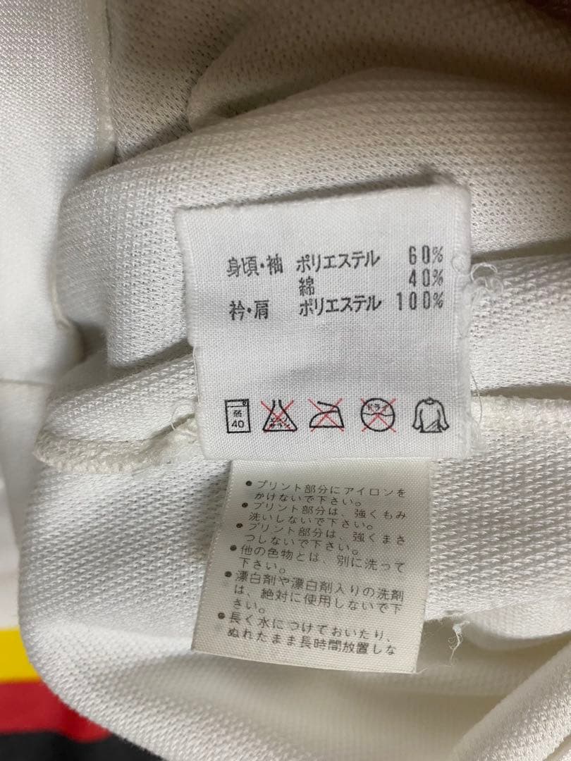 西ドイツ代表90(H)