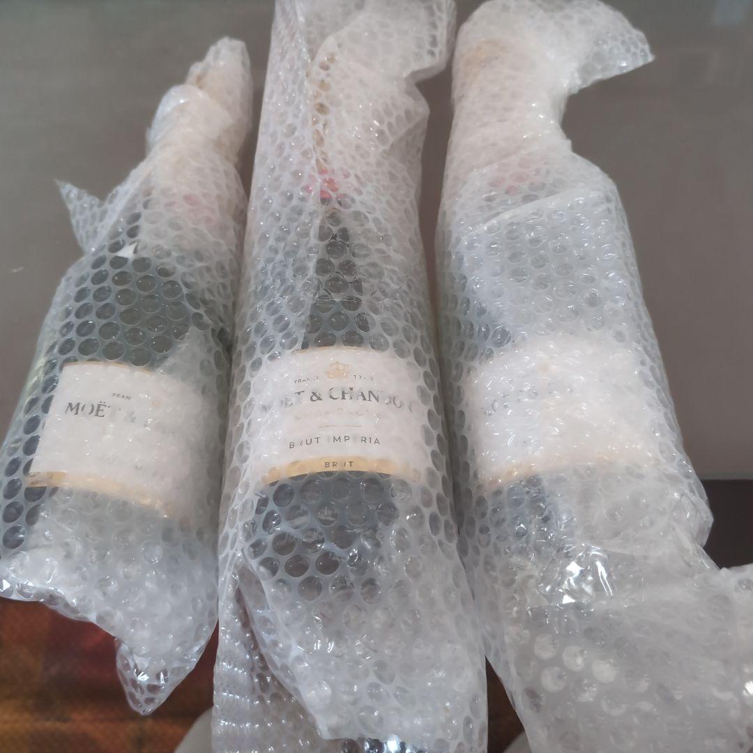 モエエシャンドンブリュットアンペリアル750mi 3本セット