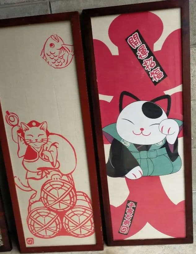 昭和レトロ　招き猫 猫と魚のデザインのアートパネル 3点セット