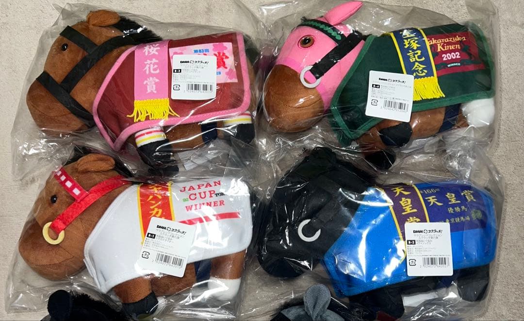 DMMスクラッチ サラブレッドコレクション B賞まとめ売り イクイノックス等