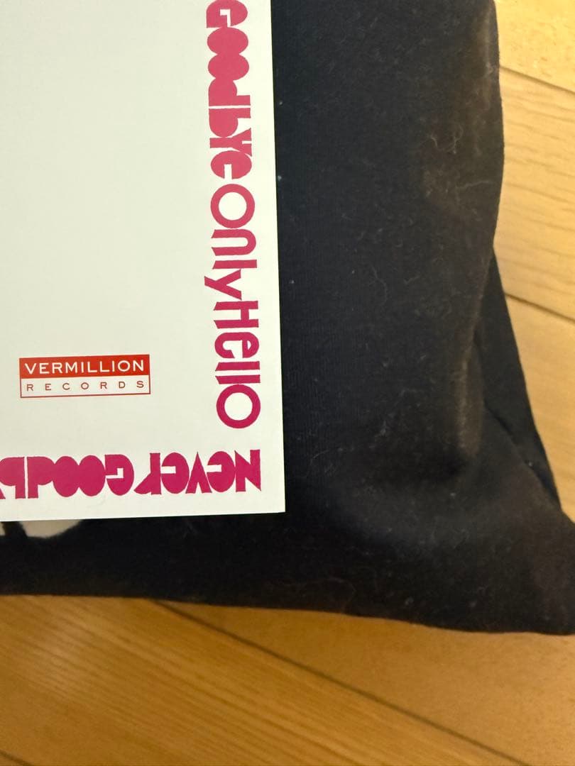 イナバサラスサイン