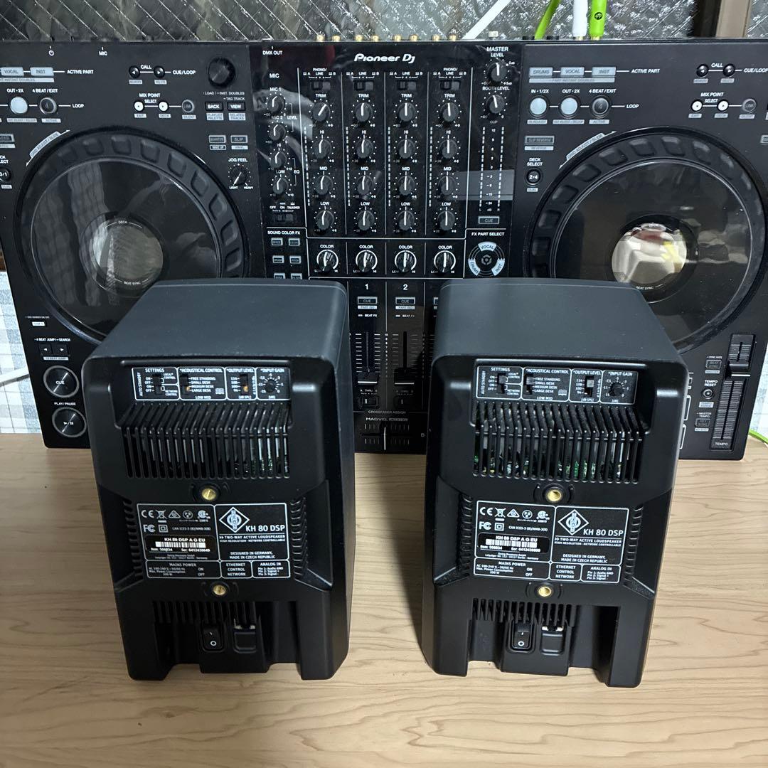 NEUMANN KH 80 DSP(ペア)