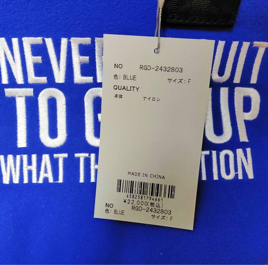 新品 Russeluno ラッセルノ ルチャ ベルクロ カートバック