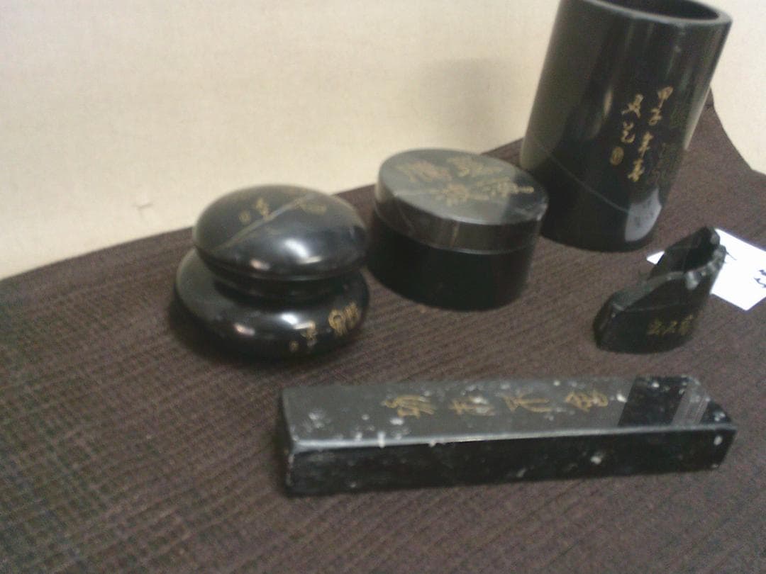 【大理石文房具　諸々5点　筆筒　筆置き　容器　筆記用具　筆入・Ｂ１９】水滴　矢立