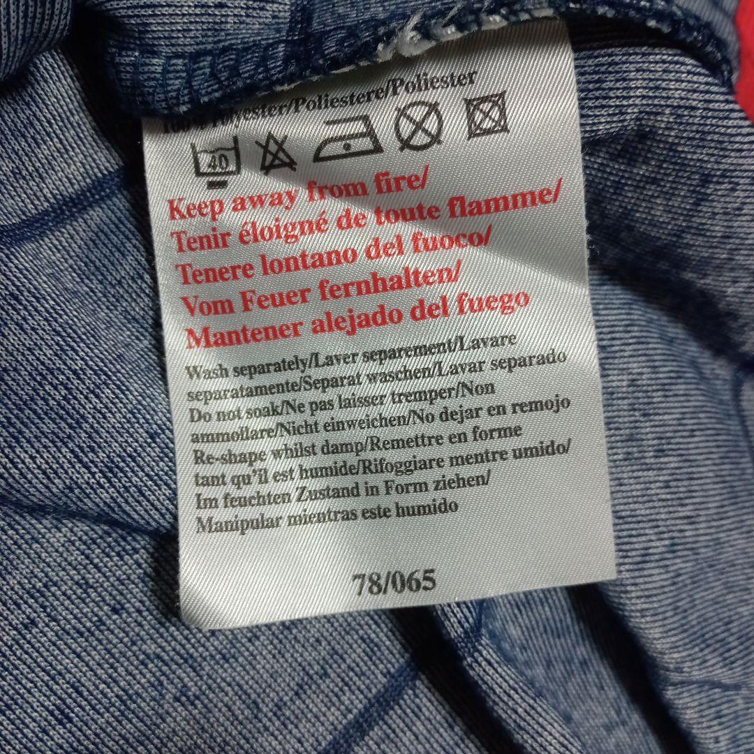 Umbro マンチェスター・ユナイテッド レプリカ　サードユニフォーム