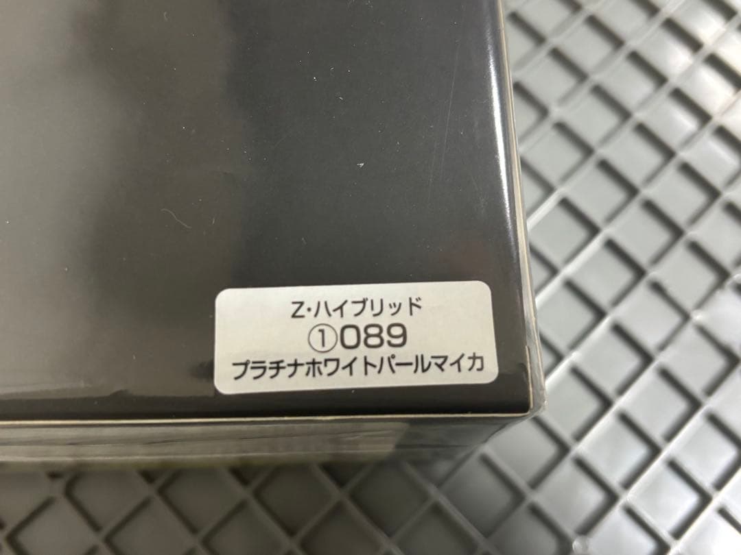 新型RAV4 カラーサンプル 12/18発売 Z プラチナホワイトパールマイカ