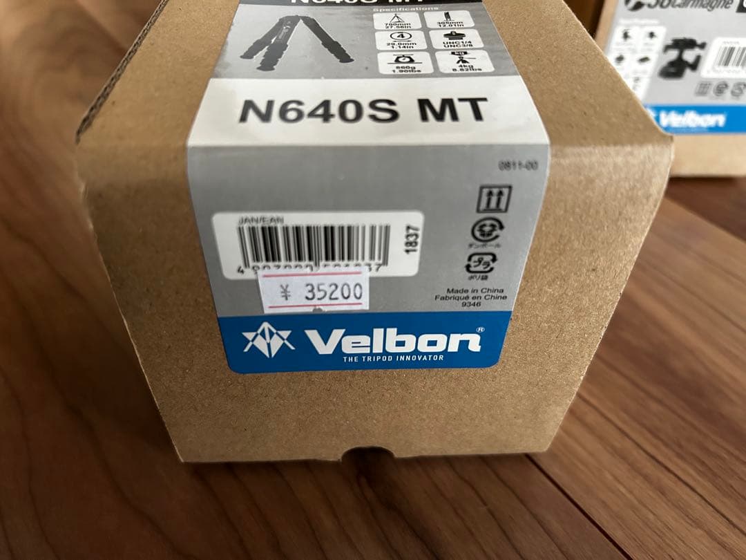 フルセット！　未使用　38explore 12点セット　合計118610円程