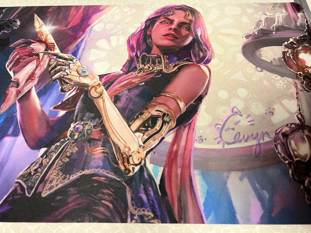 ウルトラ・プロ プレイマット MTG サイン付き