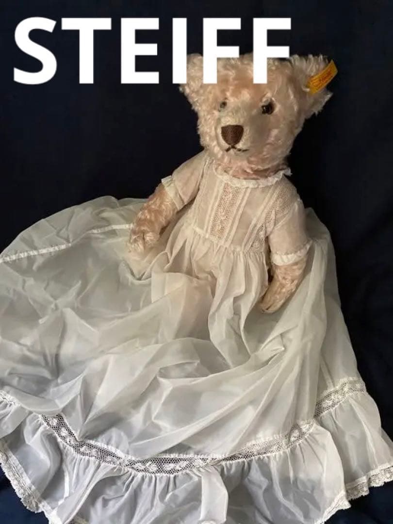 希少　シュタイフ　テディベア　アンティークのドレスつき　クリスマス　プレゼント
