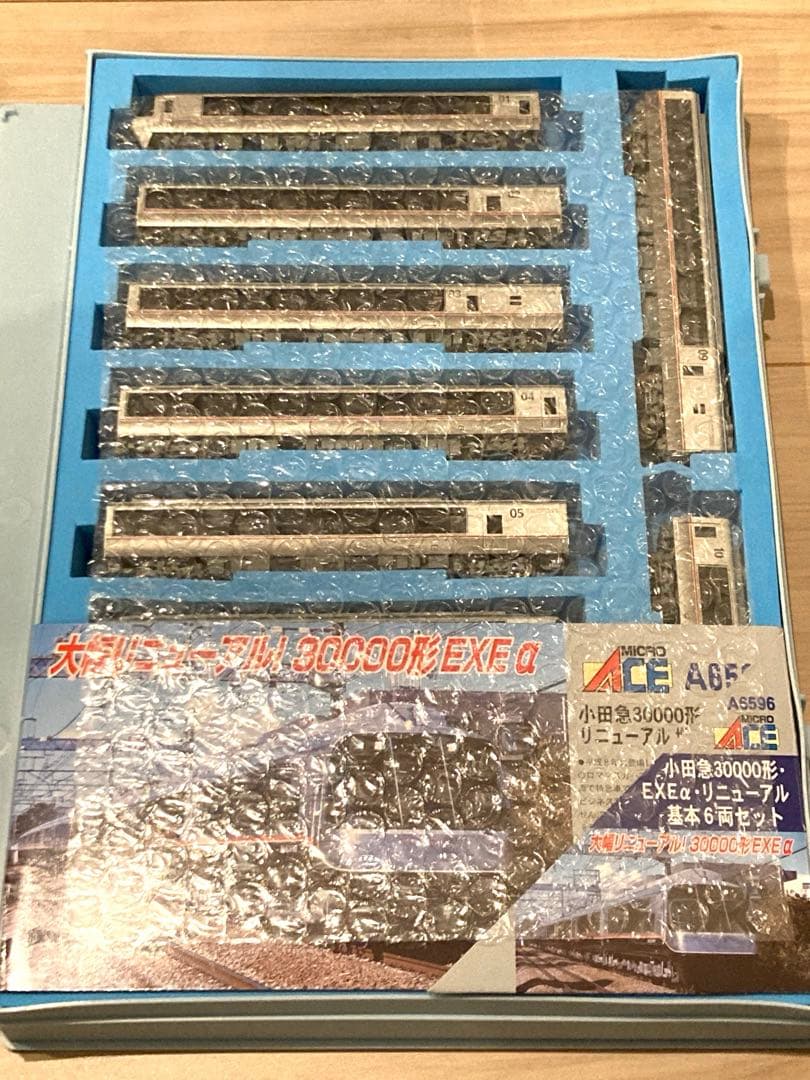 【室内灯付き】マイクロエース 小田急30000形EXEα 10両セット