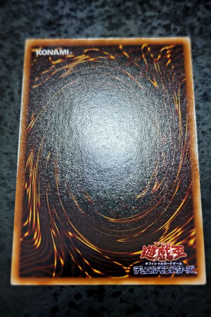 さっちん 遊戯王カード