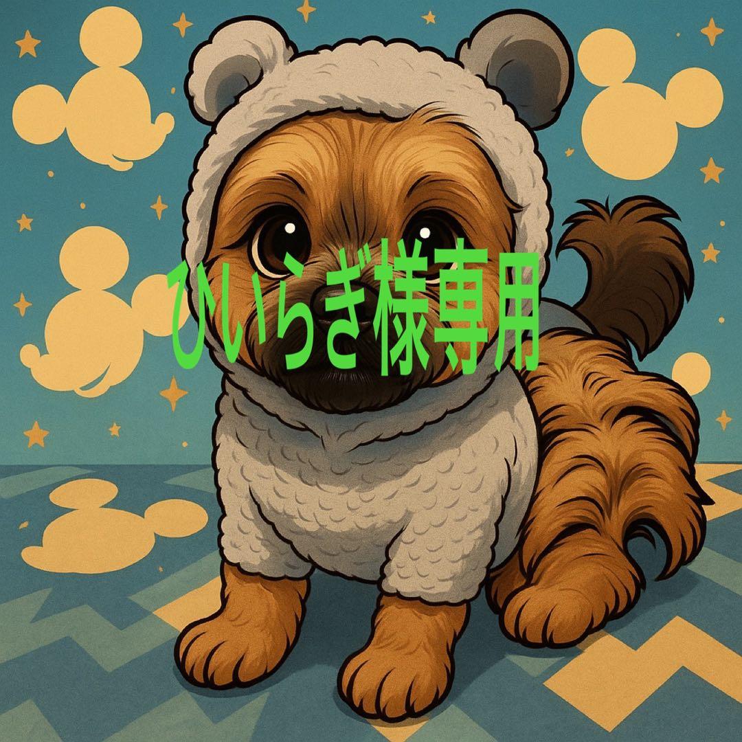 ［名古屋市、四日市市内、稲沢、一宮、直接引き取り限定Jeep折り畳み自転車