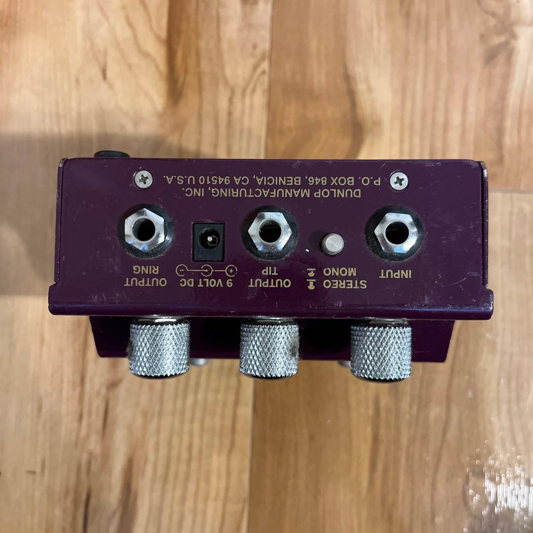 ギター DUNLOP TREMOLO