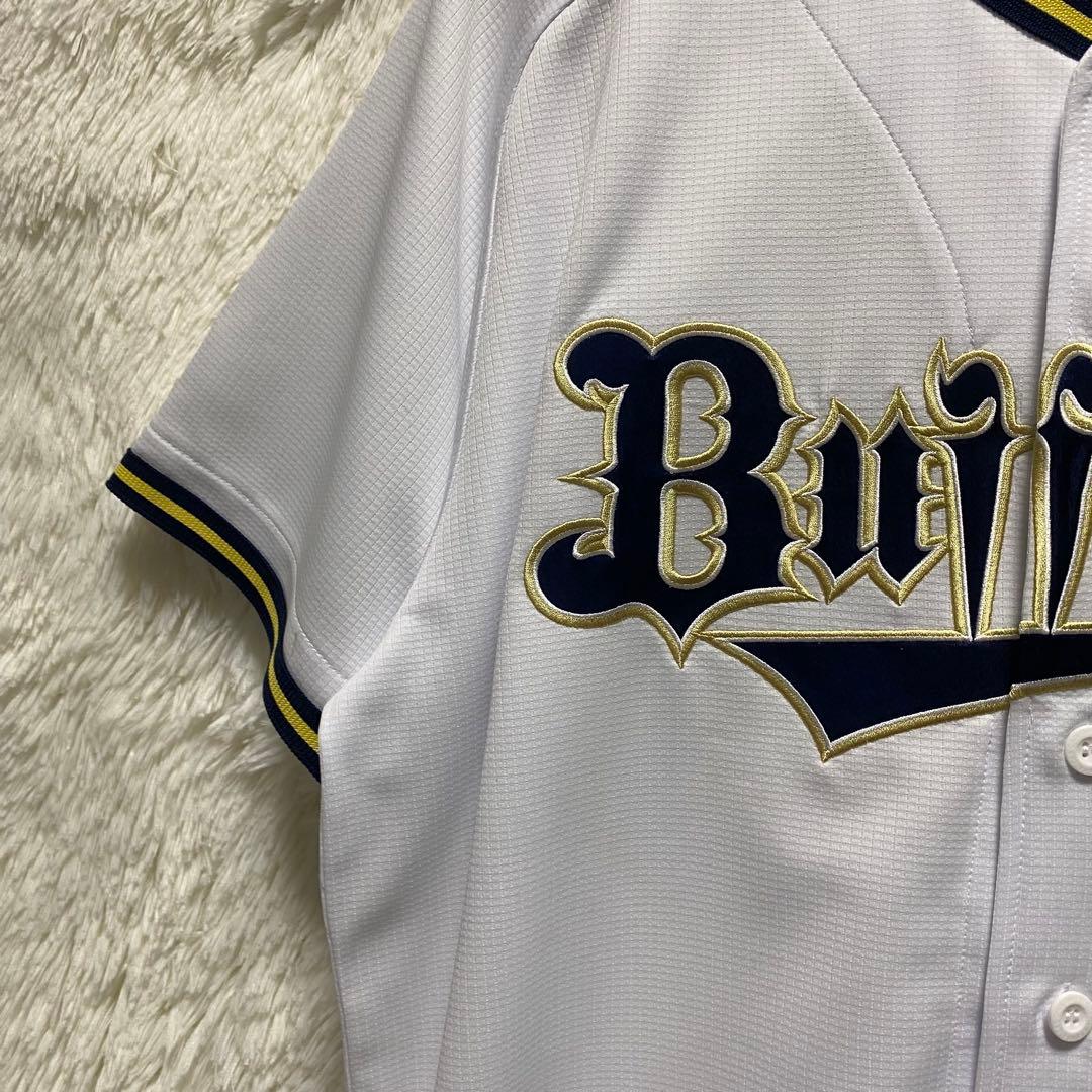 オリックスバファローズ　Tー岡田　ユニフォーム　Oサイズ　デサント製　背番号55