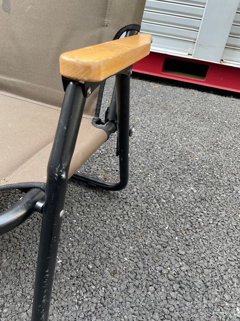 グランベーシック チェア for 2