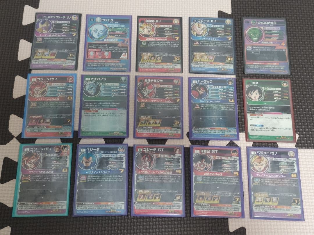 た*ー様 （オマケ付き）ドラゴンボールヒーローズ UR SEC まとめ売り 25