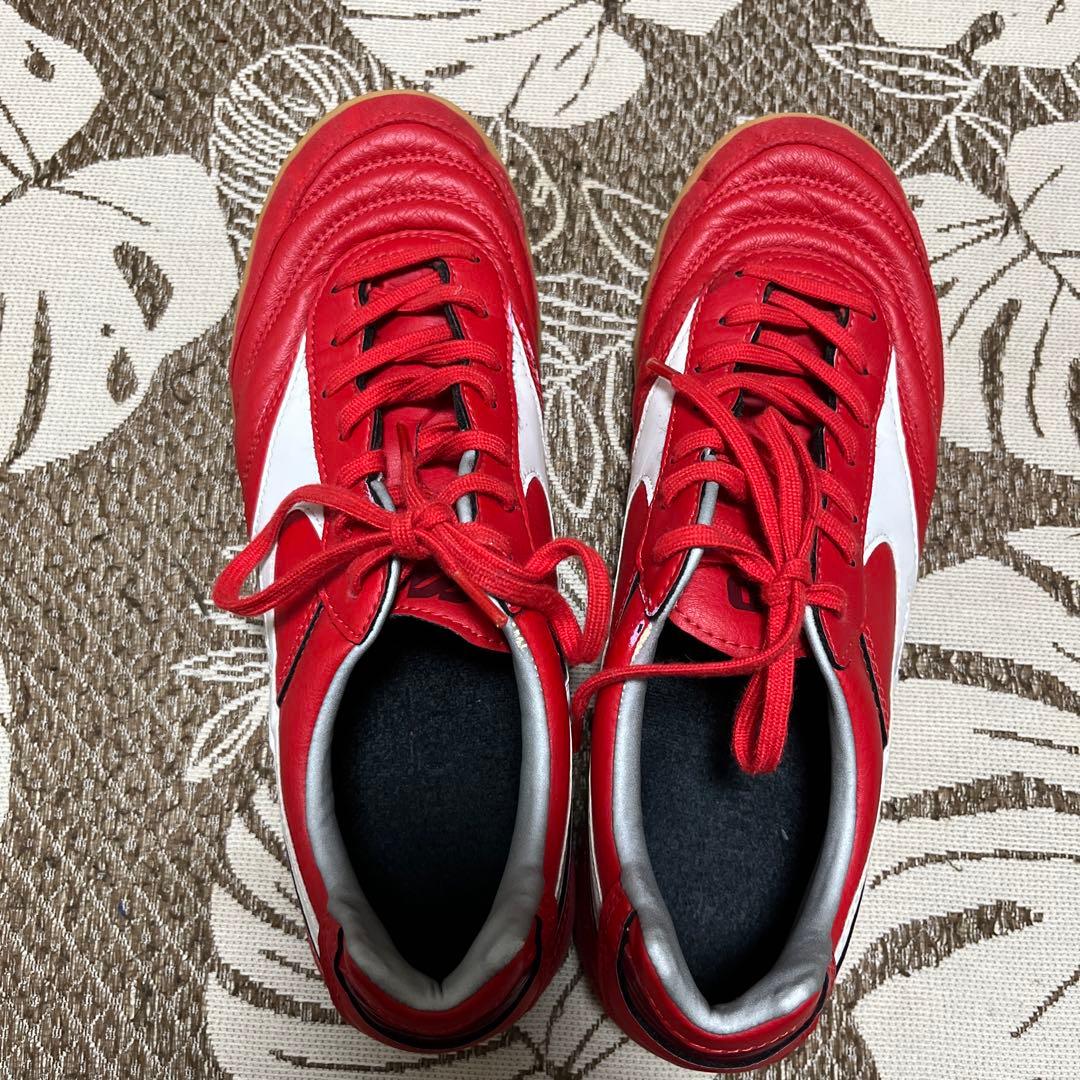 MIZUNO(ミズノ)モレリア2 IN フットサルシューズ　インドア