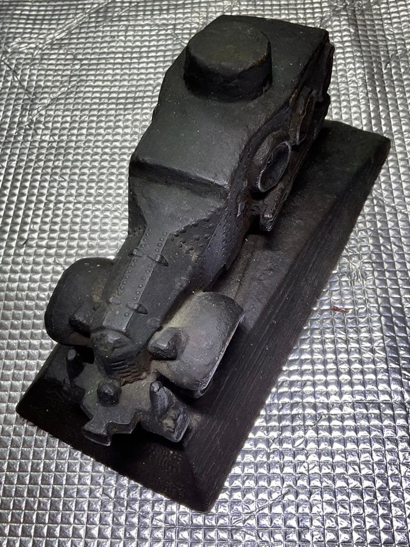 朝倉文夫作／大日本帝国陸軍　満州事変記念　南満州鉄道　九一式広軌牽引車　ブロンズ