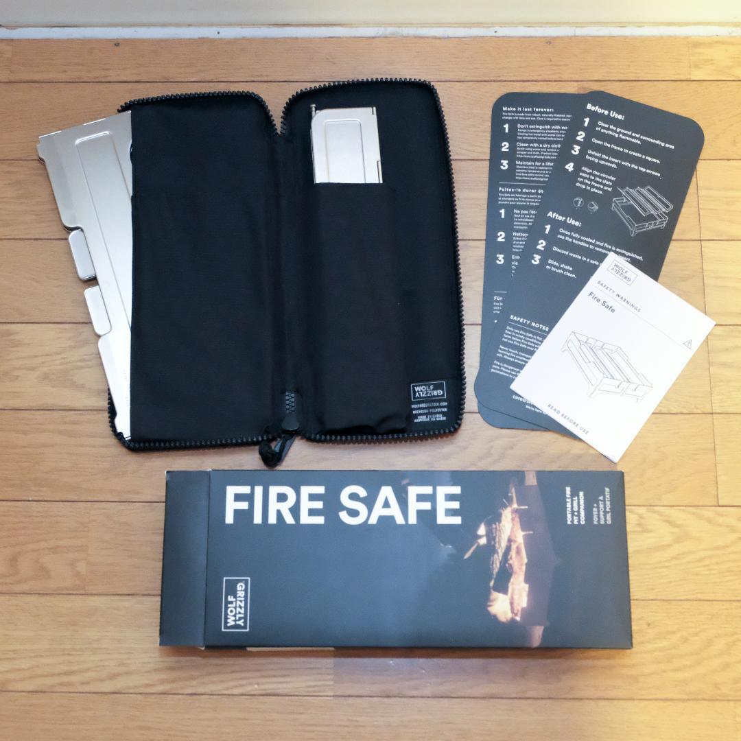 ウルフアンドグリズリー Wolf & Grizzly ファイヤーセーフ 焚き火台