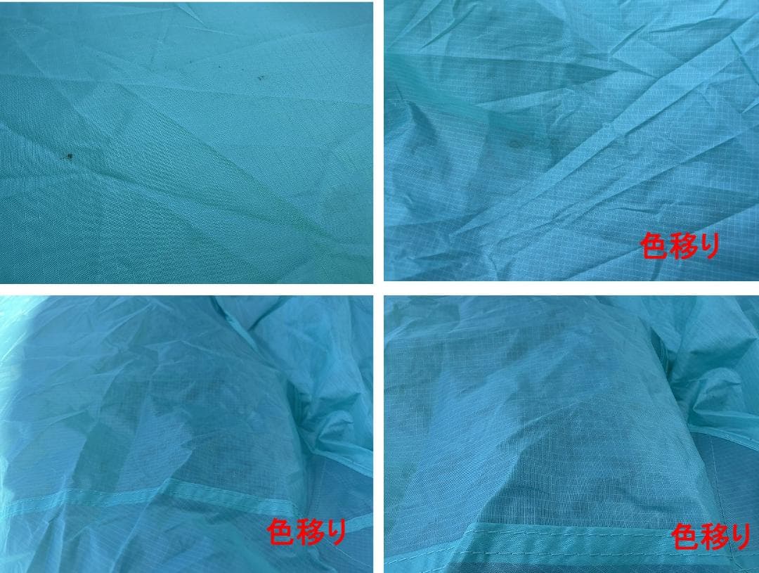 と*る様 CHUMS チャムス ブービーハウス ティール/オレンジ CH62-1