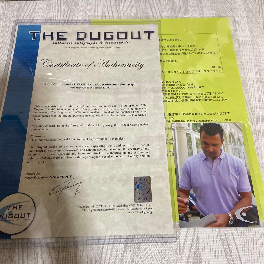 ルート・フリット直筆サイン入りフォト　額入りフォト