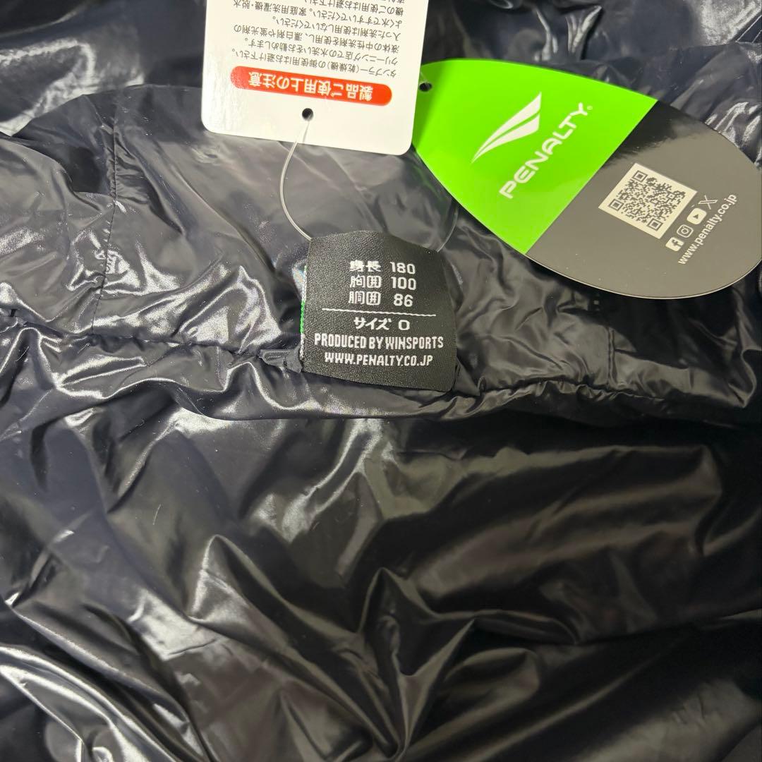 【新品未使用】PENALTY ダウンジャケット　ウォーマーパンツ