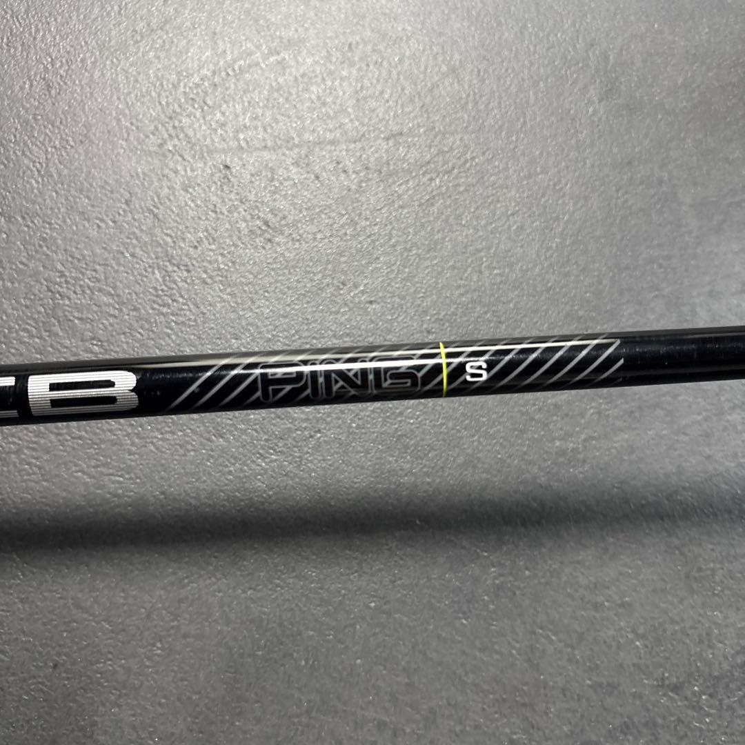 ping クロスオーバー　♯3