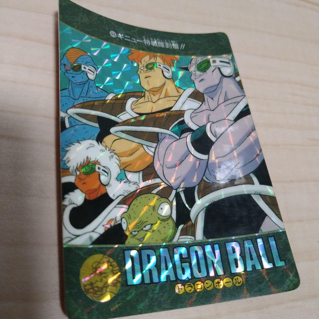 ドラゴンボール　ビジュアルアドベンチャー　カード　キラ　レア　セット