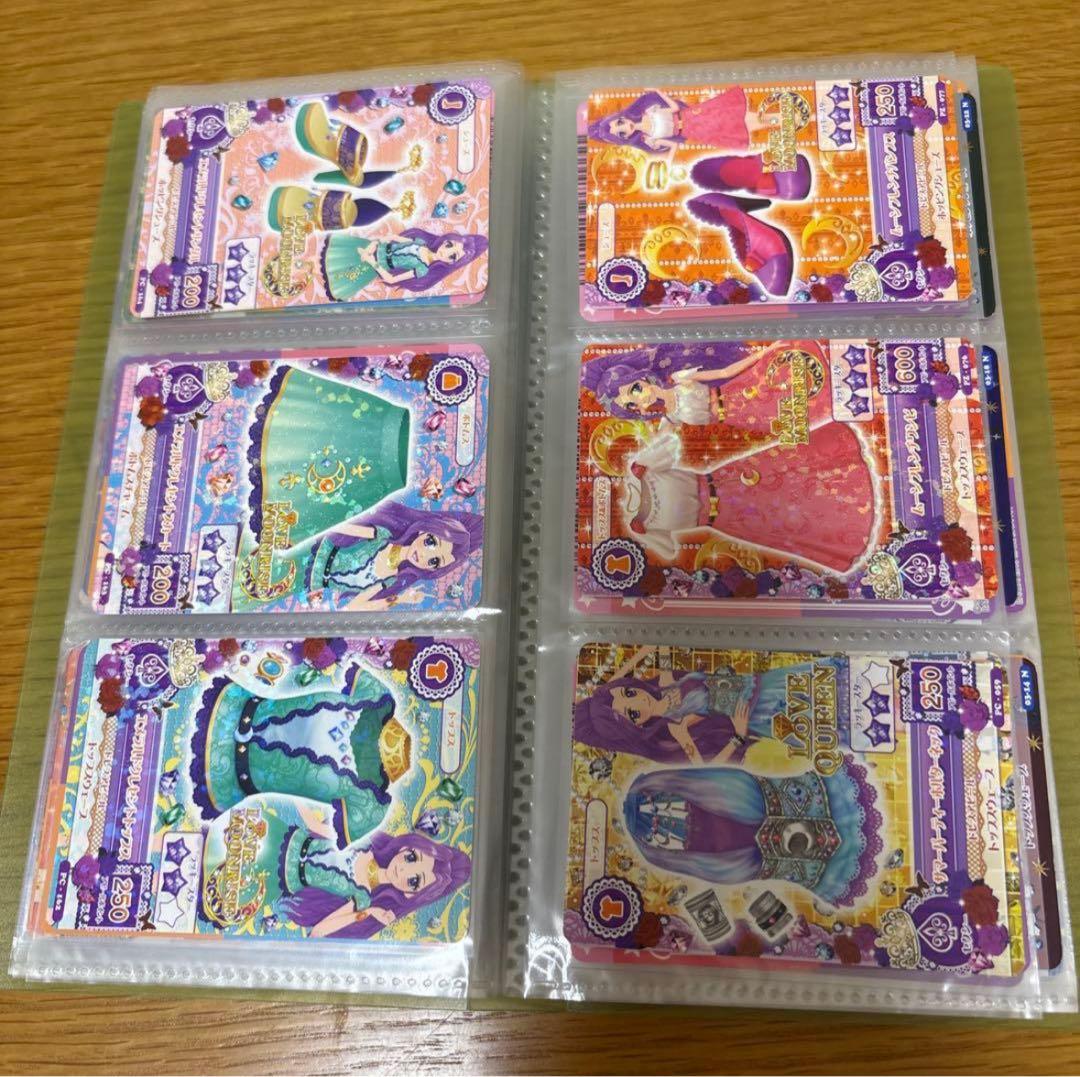 アイカツカード　まとめ売り　約100枚　霧矢あおい　藤堂ユリカ　学生証