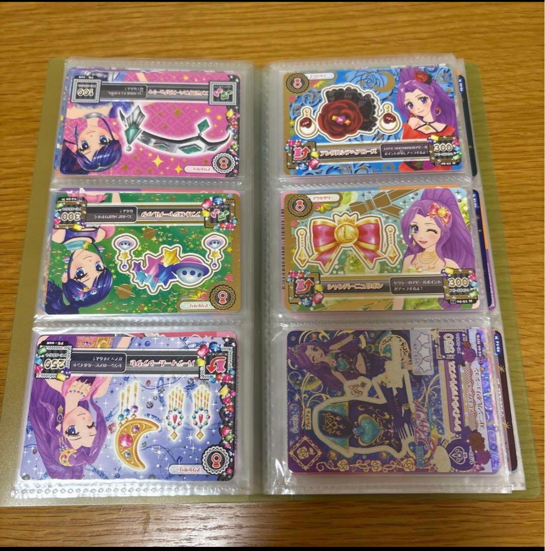 アイカツカード　まとめ売り　約100枚　霧矢あおい　藤堂ユリカ　学生証
