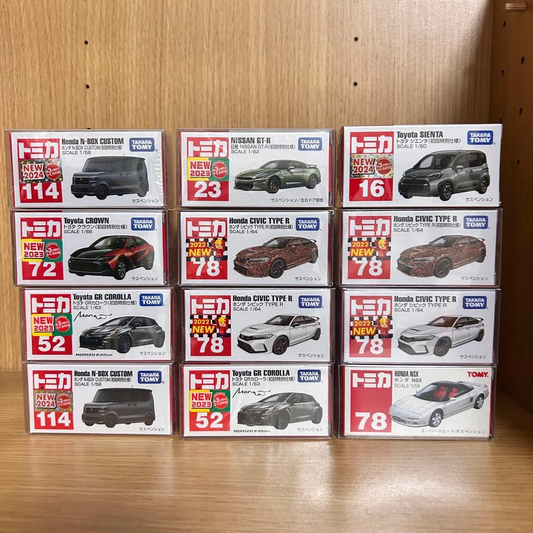 トミカ　まとめ売り　12台　新品未開封