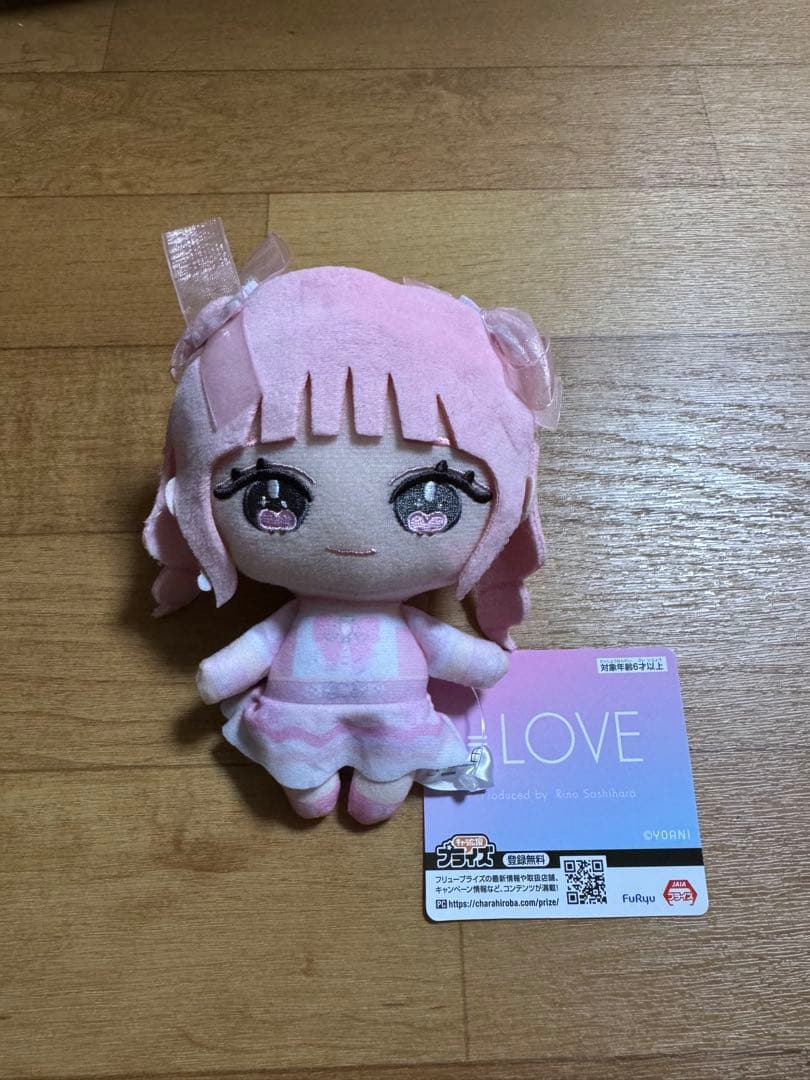 ＝LOVE イコラブ　魔法少女　ぬいぐるみ　モーリーファンタジー　齋藤 樹愛羅