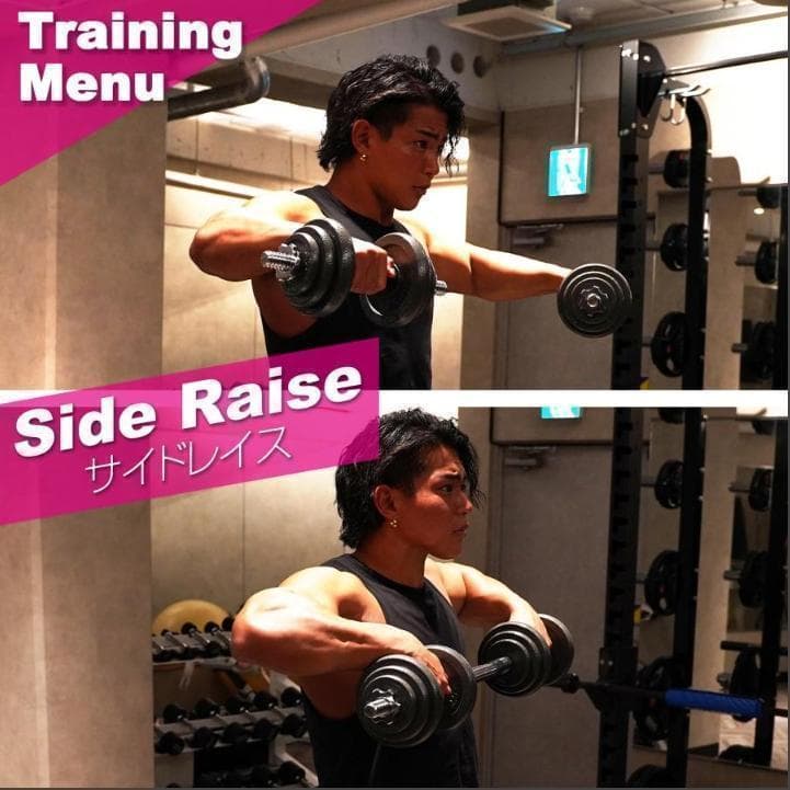 中古美品 鉄ダンベル セット 可変式 40kg