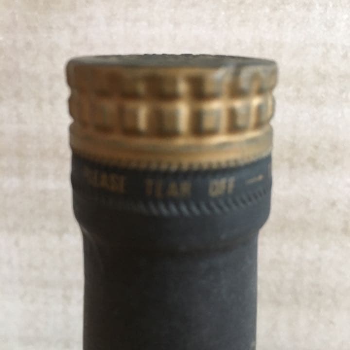 ビンテージ ヘネシーナポレオン